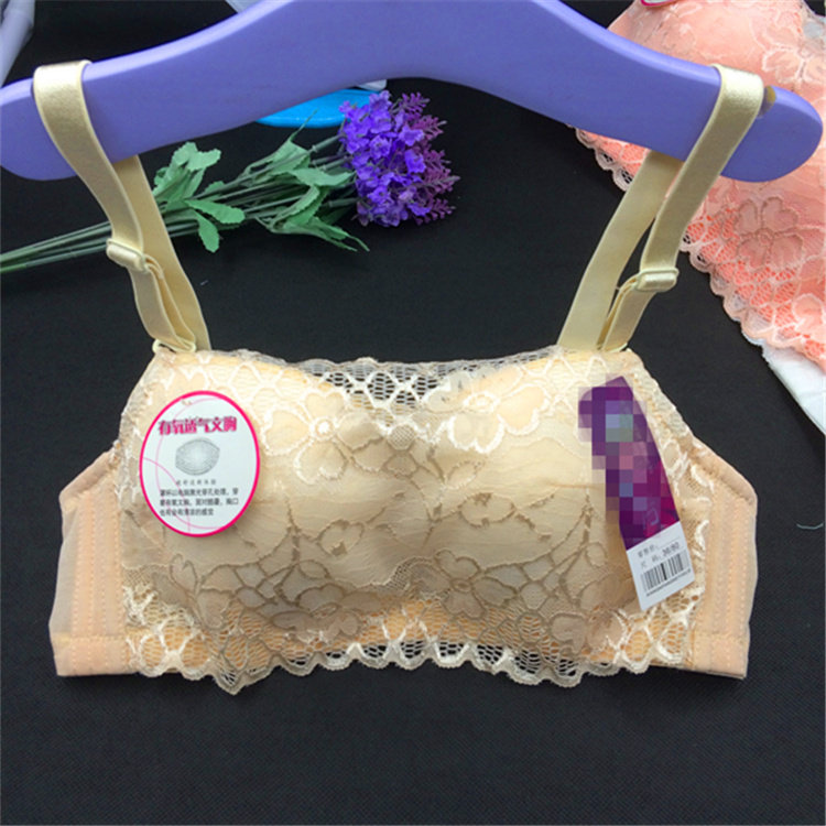 少女防走光收副乳小胸内衣夏季薄款抹胸聚拢调整型A罩杯文胸