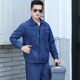 秋冬季 男加厚耐磨防烫电焊干活衣服劳保服 纯棉牛仔焊工工作服套装