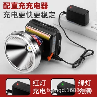 充电超亮强光头灯9925户外矿灯手电筒多功能光明大将续航超长远射
