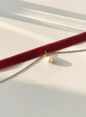 颈链珍珠新娘锁骨链女酒红色choker饰品短款礼服流苏项链项圈