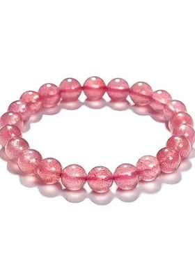 女款珠子招桃花手链桃花运手串旺姻缘水晶转运珠白水体天然草莓晶