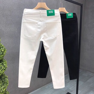 高品质纯色牛仔裤男潮牌修身小脚九分裤男士精神小伙白色休闲裤子