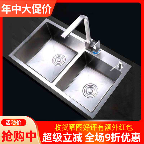 水贞不锈钢加厚拉丝手工水槽