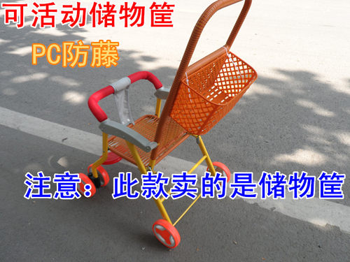 婴儿车手推车挂包童车挂袋伞车置物框收纳袋储物袋车底置物篮通用