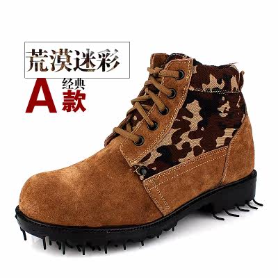 Bottes militaires en Anti-fourrure - Ref 1399079 Image 1