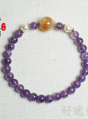 紫水晶手串6.6mm单圈手链原创设计天然送女友生日礼物轻奢设计