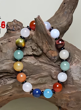 多宝水晶手链手串男女款通用送礼自用粉晶玛瑙送女友爆款