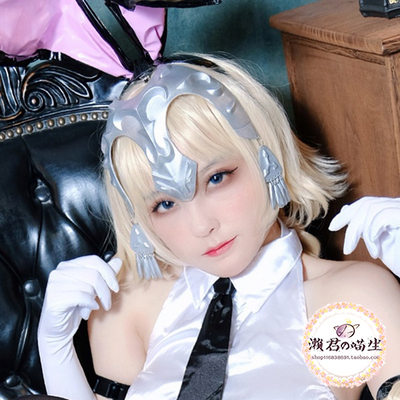 fateFGO 贞德 白/黑贞初始 头饰/甲 3d打印cos道具幼贞浴衣圣诞