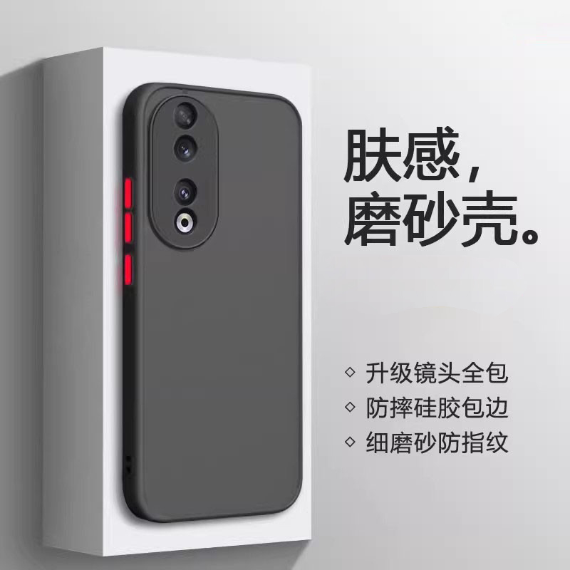 鑫益成适用于荣耀400手机壳Honor300Ultra磨砂100透明90GT男80SE女70Pro+防摔6050全包V40网红撞30S色20壳