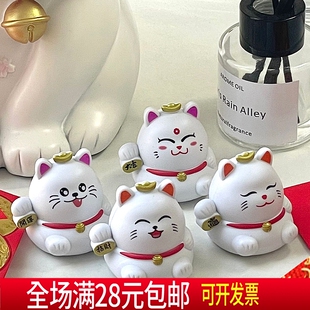 招财猫玩具汽车开店开业活动小礼品元旦节幼儿园奖励儿童礼物全班