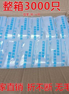 一次性勺子塑料汤勺外卖快餐s103/s105饭勺打包商用摆摊小勺子