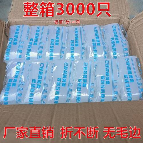 喜堆金103饭勺摆摊专用