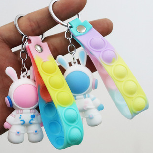 过新年春节送全班学生礼物儿童小礼品开业进店奖品生日活动伴手礼