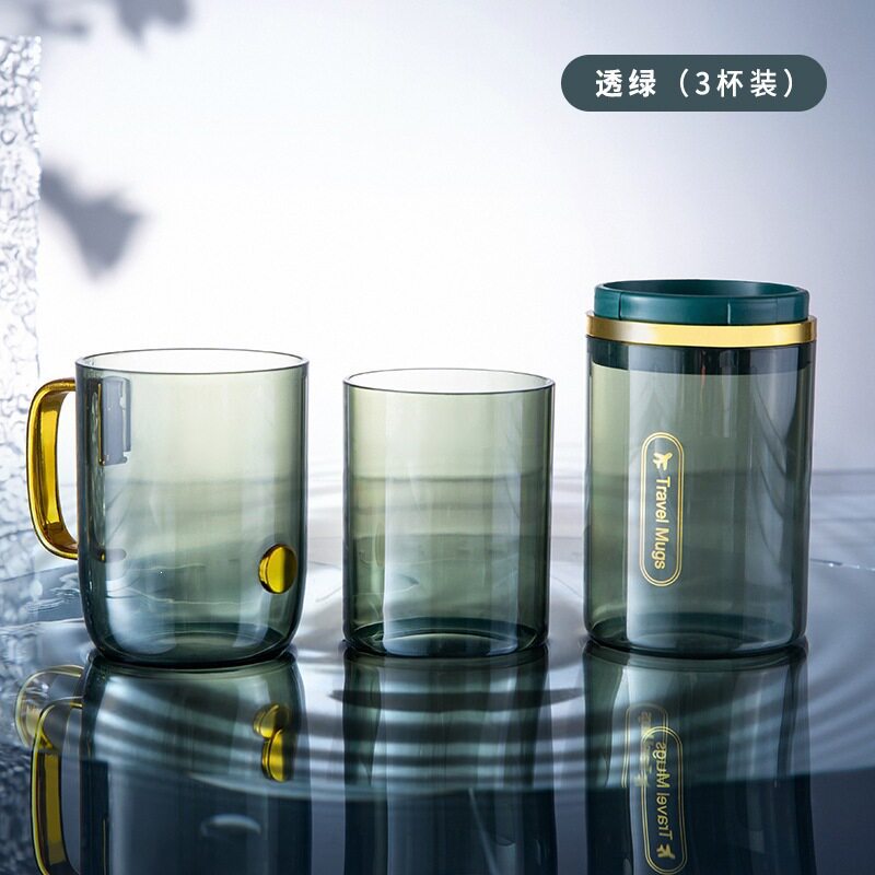 高通优选便携式旅行洗漱杯3杯装
