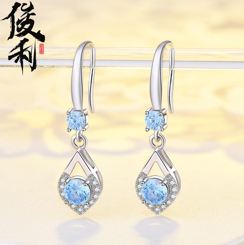 宝运堂s925银海洋之心水晶耳饰女