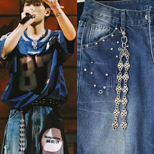 Rapeter吴嘉轩同款金属四叶草拼接裤链cleanfit小众挂件配饰