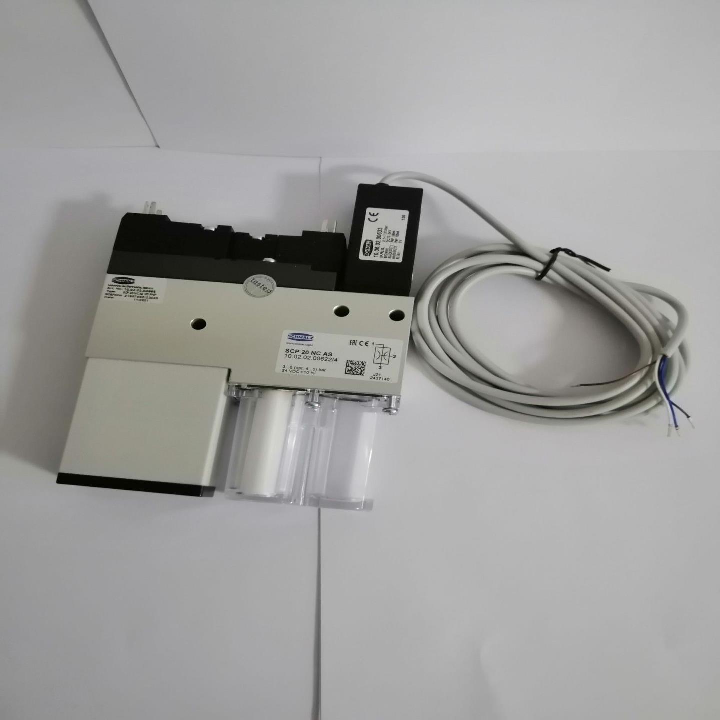 德国SCHMALZ真空发生器SCP 20 NC AS VD