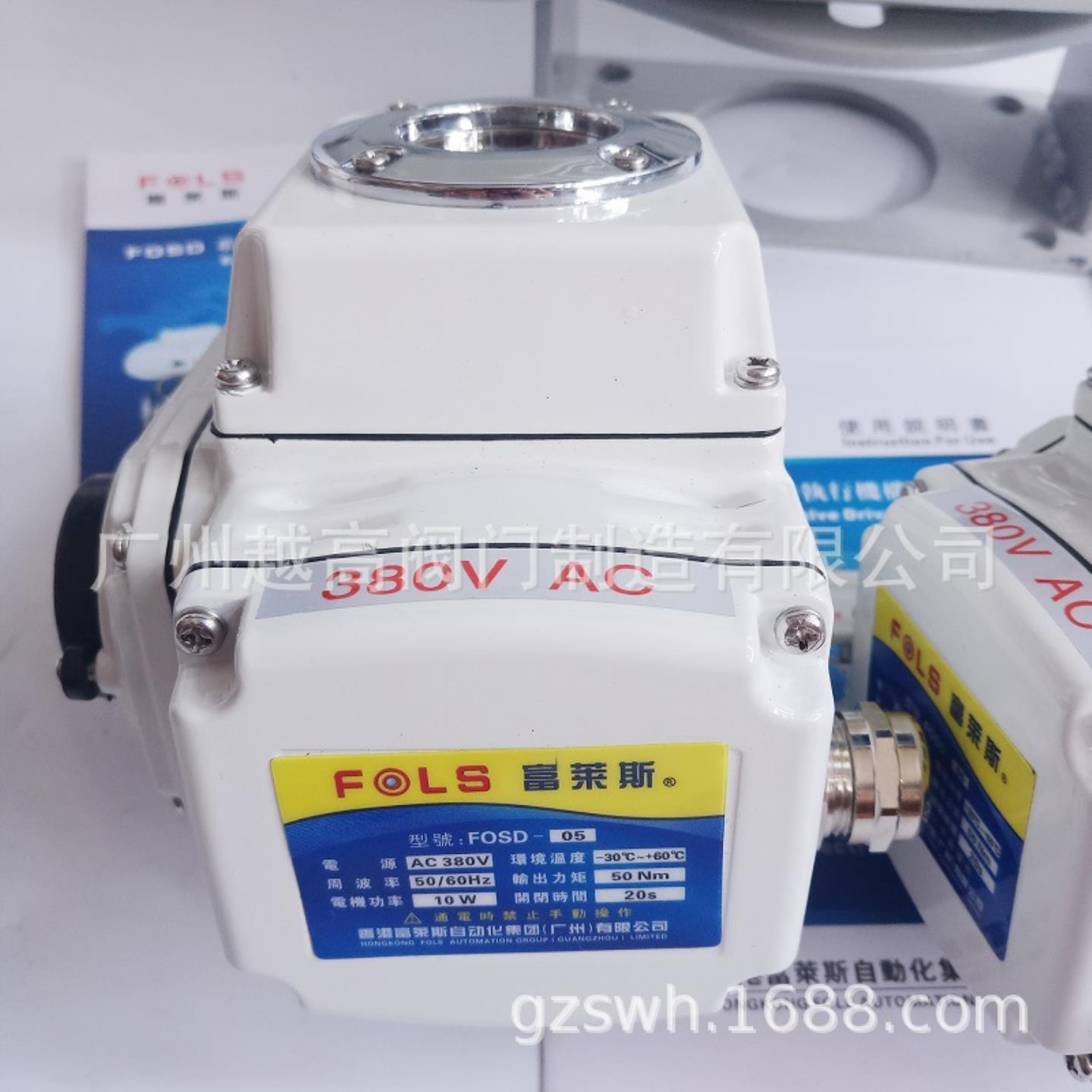 双作用气动蝶阀 气动软密封对夹式蝶阀 气动阀门D671X-10