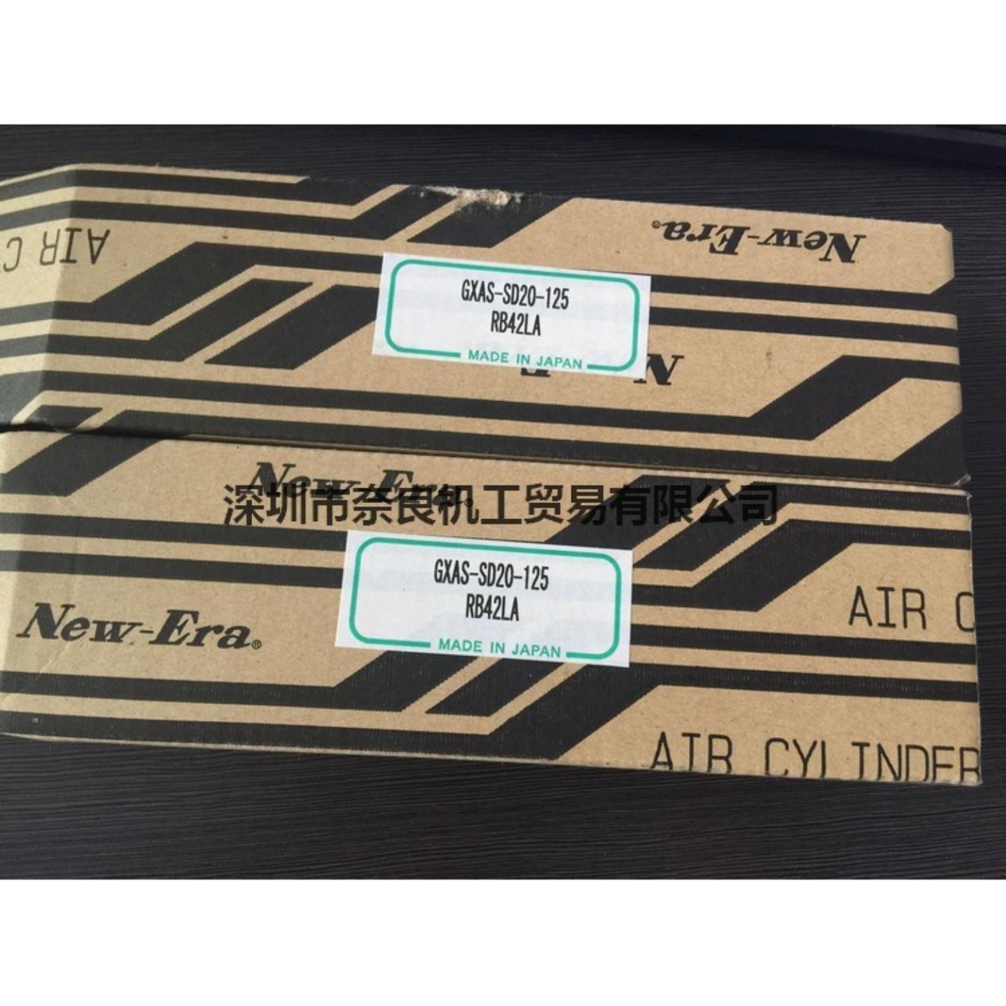 日本NEW-ERA气缸04DFR-16C议价