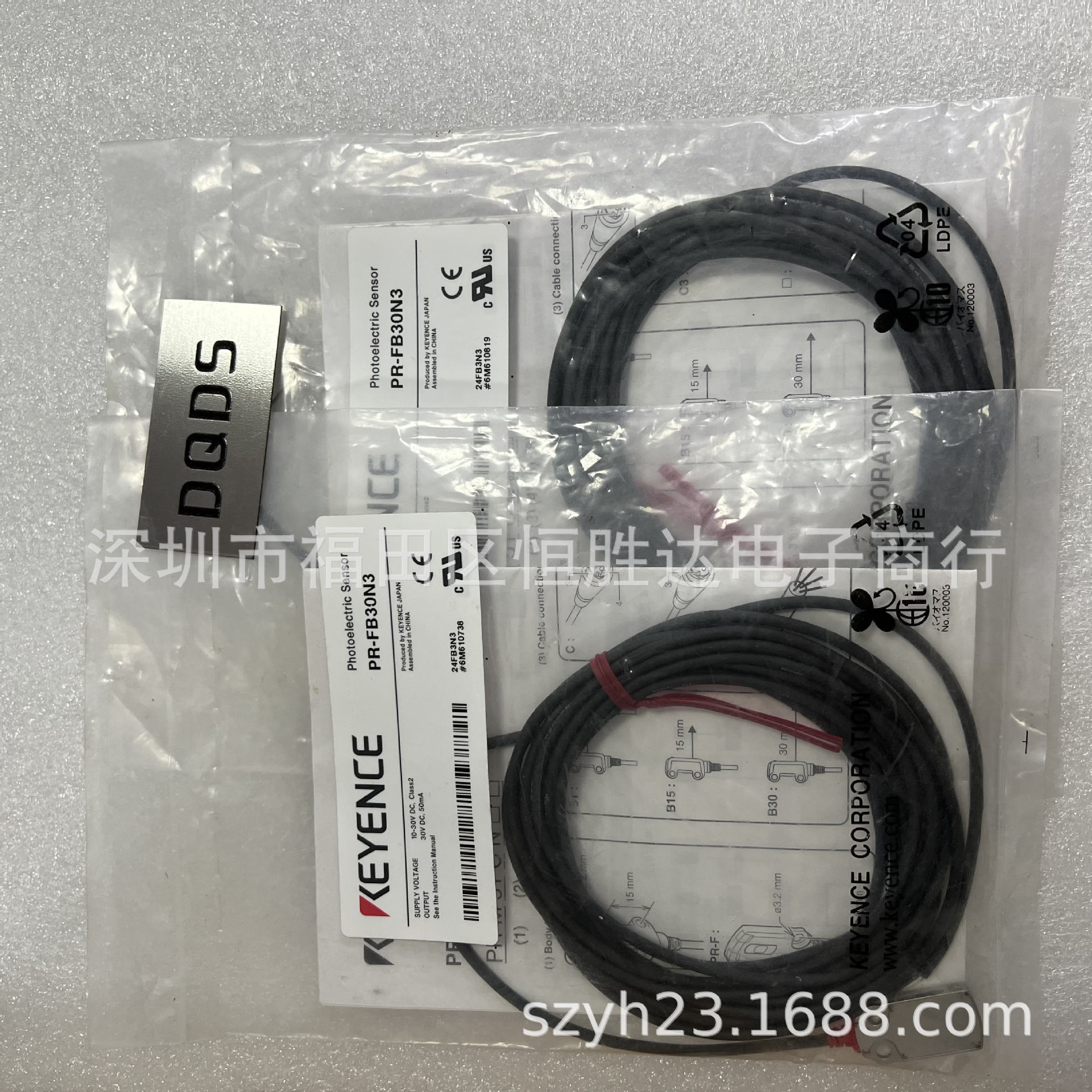PR-FB30P3 PR-FB30N3 基恩士 PR-G51N PR-M51C3PL PR-M51CN传