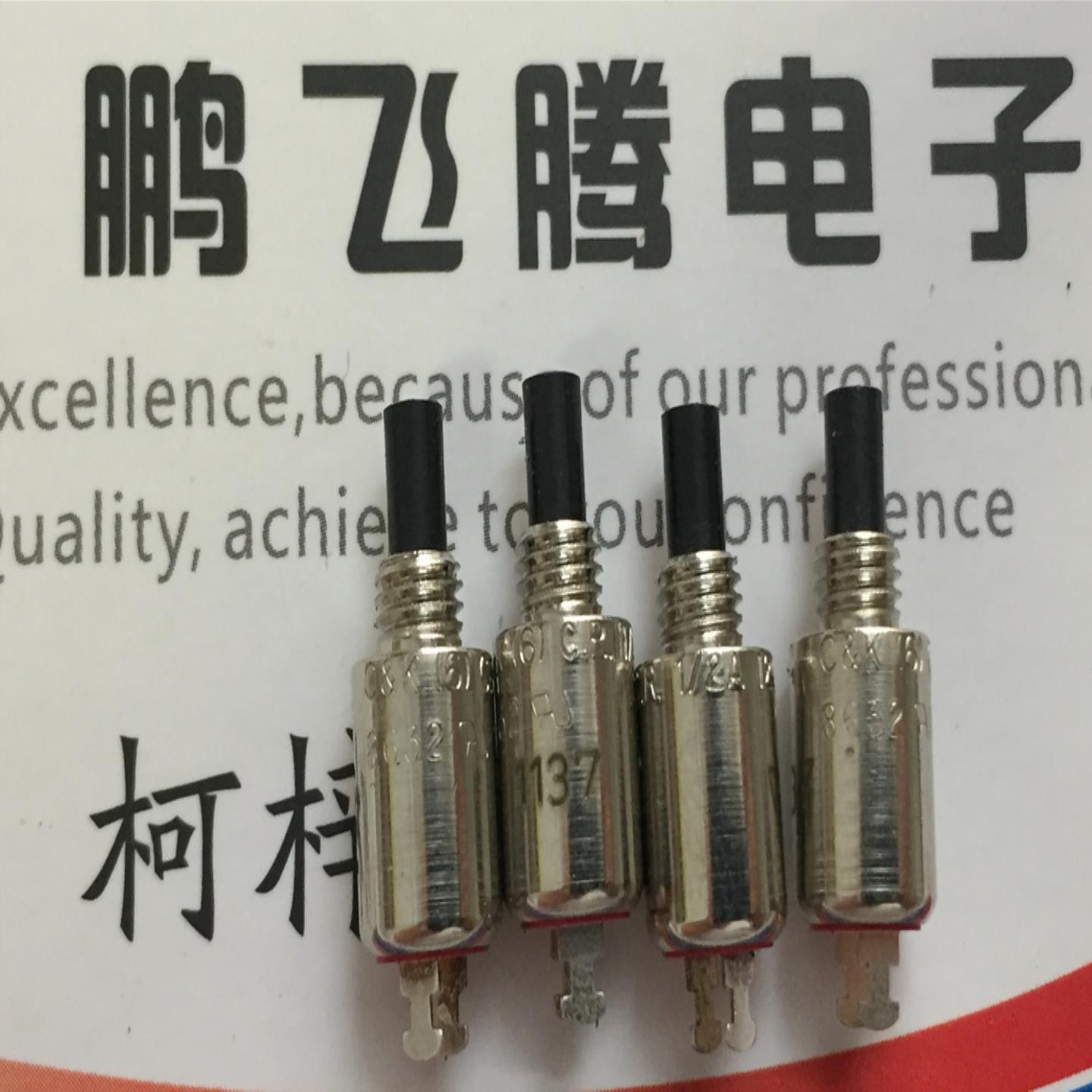 美国C&k 8632ZQD2微小型2脚圆形按钮轻触开关 0120V 常开按键