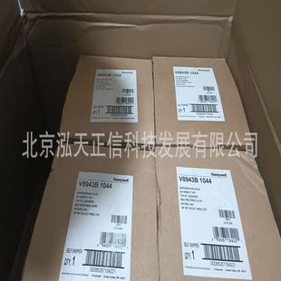 正品 霍尼韦尔Honeywell电磁阀V8943B1044原装 单独询价假一赔十