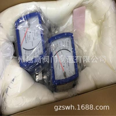 LZZX-40金属管浮子流量计 不锈钢流量计 带远传液晶数显流量计