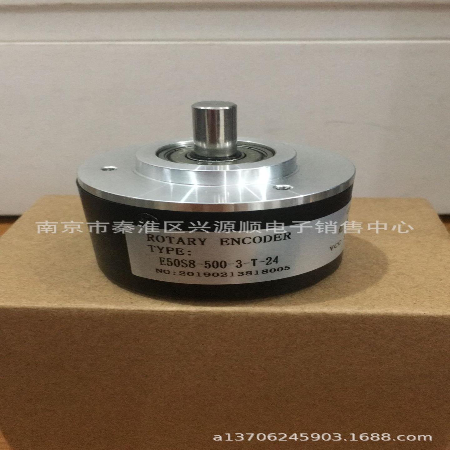 ISC5208-201G60BZ3-12-24F  E50S8-500-3-T-24 编码器2022