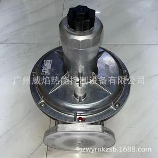 實物FRS5080燃氣減壓閥德國冬斯dungs