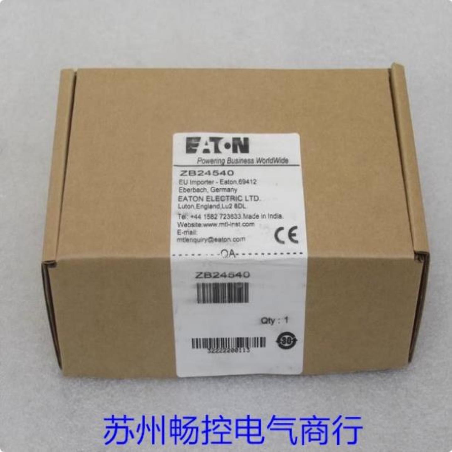 *现货销售*全新MTL网络信号防雷器 ZB24540 现货