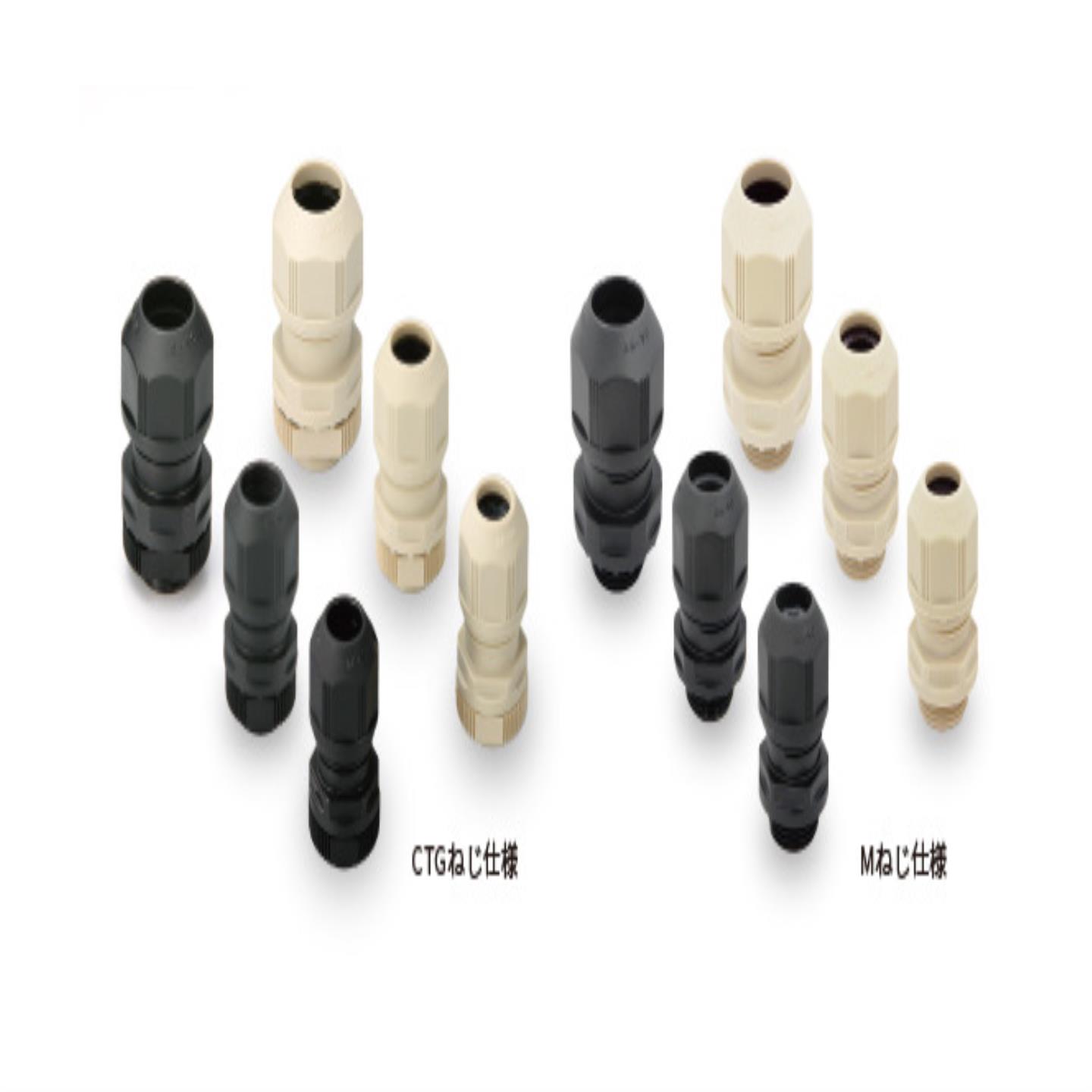 日本OHM欧姆电机防水型接头OA-W1614-13L议价