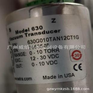 实物630G010TAN12CT1G压力传感器美国西特setra