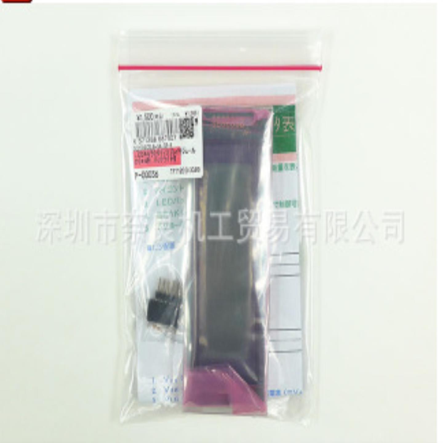 日本LCD液晶显示屏AE-AQM1602A秋月电子议价