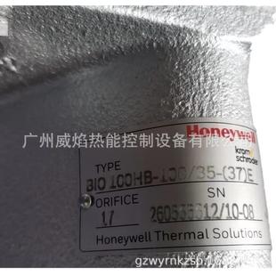 E燃气烧嘴德国霍科德Kromschroeder 实物BIO100HB 100