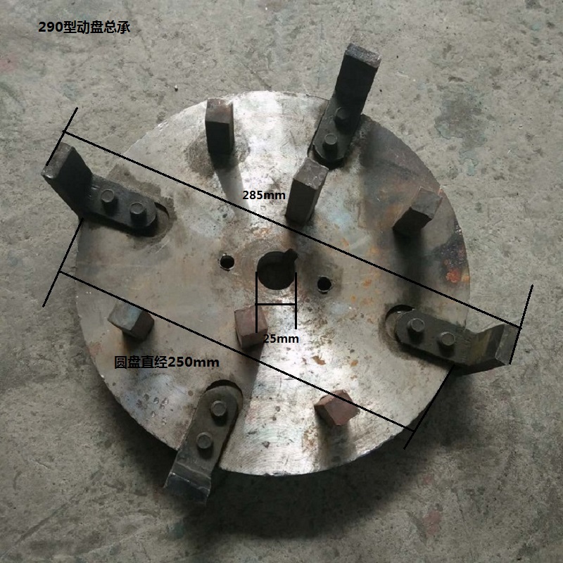 热卖饲料玉米晶工家用小型齿爪式粉碎机配件动齿盘总承方齿扁齿筛