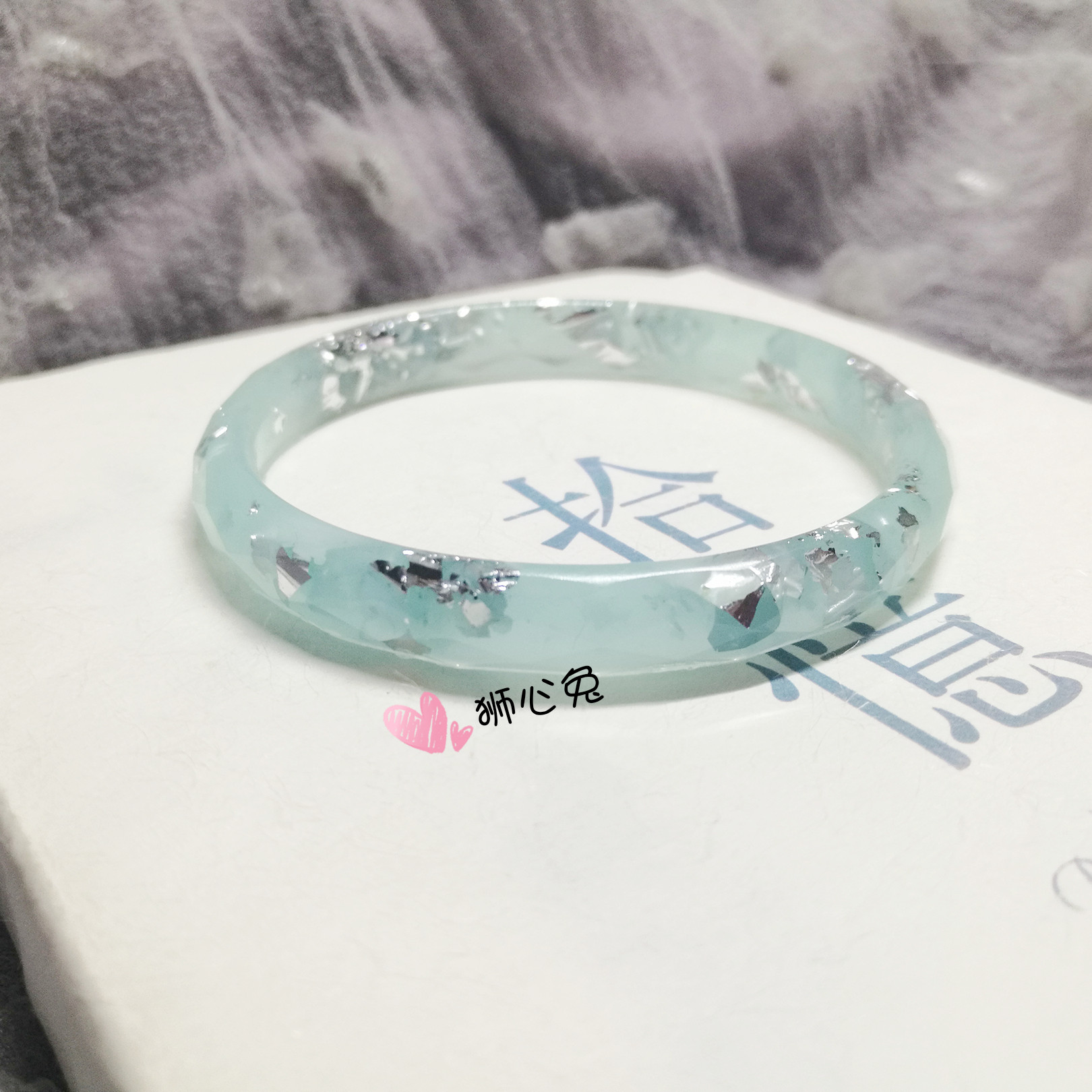 狮心纯手制作树脂棱面手镯女款