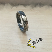 狮心兔 手工制作 男女情侣对戒 黑色金箔树脂戒指 Elena法国同款