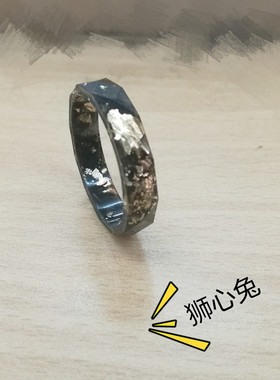 金箔手工制作情侣对戒法国同款