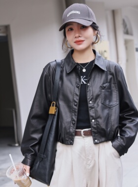 2026春秋季新款翻领PU皮衣外套女小个子短款显瘦皮夹克上衣6125