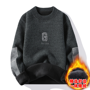 香港正品牌官方秋冬季一体绒毛衣男潮流加绒加厚款针织衫青少年高