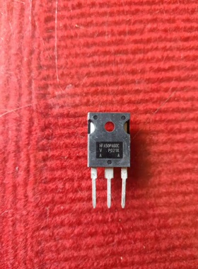 HFA50PA60C 50A600V 超快恢复整流二极管 原装原字进口拆机