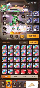 向僵尸开炮最新版本手游送18w钻石300代金200w金币送各种绝世宝石