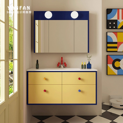 多巴胺孟菲斯黄蓝撞色浴室柜组合