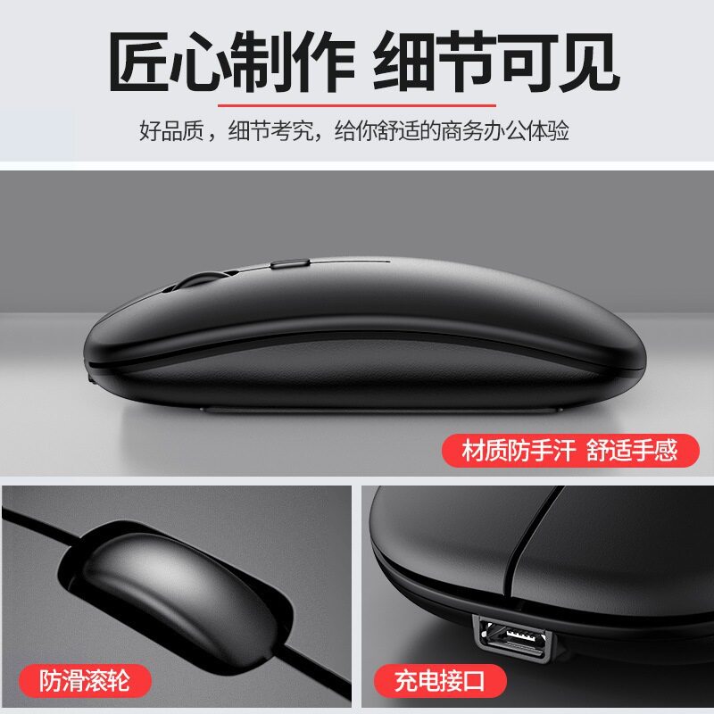 새로운 마카롱 광전자 컴팩트 USB 듀얼 모드 무음 노트북 게임 블루투스 무선 충전 마우스