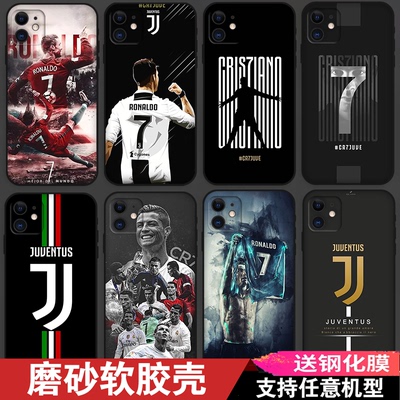 C罗足球手机壳VIVOIQOOZ8/Z7X适用IQOO11/10/Pro全包边NEO6磨砂IQOOZ6硅胶iQOONEO7竞速版Neo7SE软套葡萄牙队