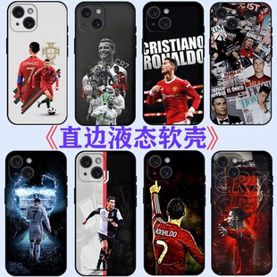 C罗足球葡萄牙国家队OPPOA95 A94 A35 A15 A55液态硅胶手机壳适用R9 R17pro全包边FindX3防摔真我GT V11s软套
