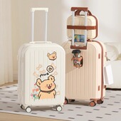 行李箱女2026新款 箱男学生大容量耐用住校拉杆旅行箱 卡通可爱密码