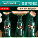 美容仪器导入家用脸部法令纹提拉紧致面部按摩器眼部 一仪三体