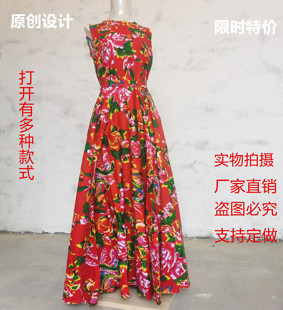 2022春秋原创新款大摆长裙复古东北大花裙连衣裙走秀舞台民族风裙