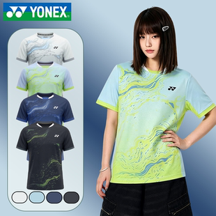 YONEX/尤尼克斯羽毛球服yy水波纹印花运动透气速干短袖T恤-3470